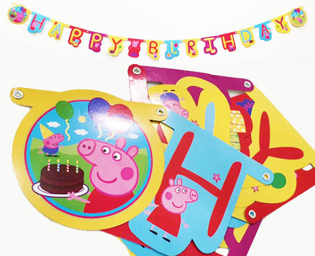 Peppa Pig Birthday Jointed Banner